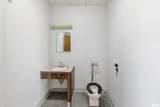 1015 Main Street - Photo 10