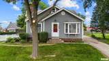 1323 Circle Road - Photo 2