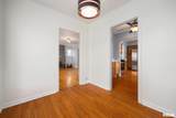 1323 Circle Road - Photo 17