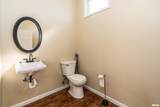 201 Court Street - Photo 13