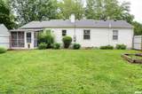 708 Memorial Drive - Photo 2