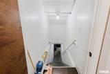 1207 Tower Square - Photo 37