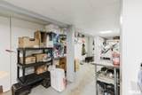 1207 Tower Square - Photo 44