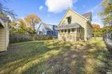 304 Mcclure Avenue - Photo 4