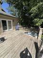 295 Barnes Street - Photo 59