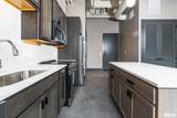 1001 Adams Street - Photo 32