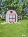 500 Oak Street - Photo 44