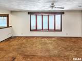 500 Oak Street - Photo 6