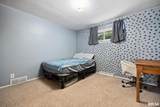 202 Devonshire Road - Photo 13