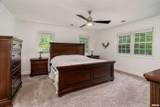 203 Cora Mae Court - Photo 20