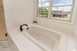 203 Cora Mae Court - Photo 24