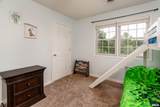 203 Cora Mae Court - Photo 29