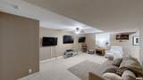 607 Agnes Street - Photo 64