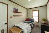204 Ames Street - Photo 24