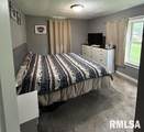 233 Stahl Avenue - Photo 25