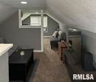233 Stahl Avenue - Photo 30