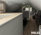 233 Stahl Avenue - Photo 32