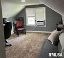 233 Stahl Avenue - Photo 34