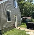 233 Stahl Avenue - Photo 7