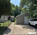 233 Stahl Avenue - Photo 9