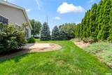 2421 Jubilee Lane - Photo 4
