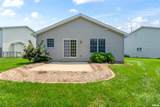 2421 Jubilee Lane - Photo 5