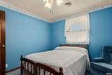 7 Marlee Drive - Photo 38
