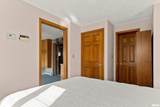 7 Marlee Drive - Photo 57
