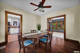 1548 Prairie Street - Photo 9