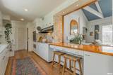 308 Division Street - Photo 14
