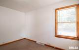 1416 1/2 Charlotte Street - Photo 12