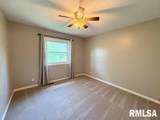 6891 Fox Point Drive - Photo 12