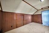 206 Adams Street - Photo 17