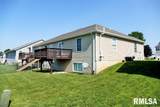 1106 Dixon Street - Photo 35