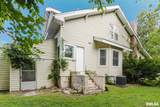 410 Allen Avenue - Photo 5