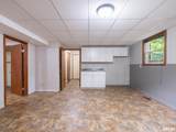 1039 Wonderview Drive - Photo 45
