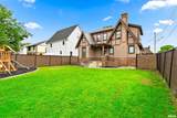 2923 Sheridan Road - Photo 8