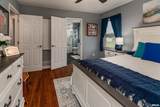 509 Royal Street - Photo 20