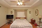 143 Elmridge Circle - Photo 29