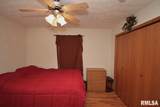 143 Elmridge Circle - Photo 42