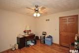 143 Elmridge Circle - Photo 45