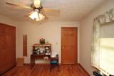 143 Elmridge Circle - Photo 47