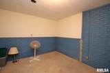 143 Elmridge Circle - Photo 64