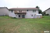 143 Elmridge Circle - Photo 8