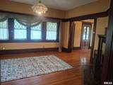 1017 Logan Street - Photo 22