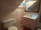 1017 Logan Street - Photo 45