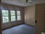 1017 Logan Street - Photo 52