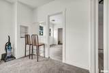 2305 Lincoln Avenue - Photo 21