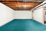 112 Park Ridge Lane - Photo 37
