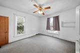 1420 Barker Avenue - Photo 18